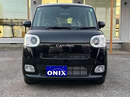 創業50年以上の実績と信頼のお店ですので、ご不明な点がございましたら、いつでもご安心してお気軽にお問い合わせ下さい 【Tel: 047-486-3327】