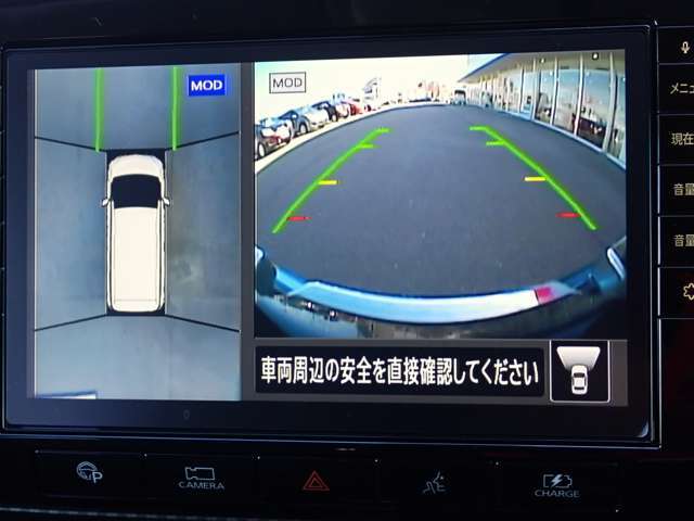 上からの視点で狭い駐車場への駐車などに役立つアラウンドビューモニターです♪