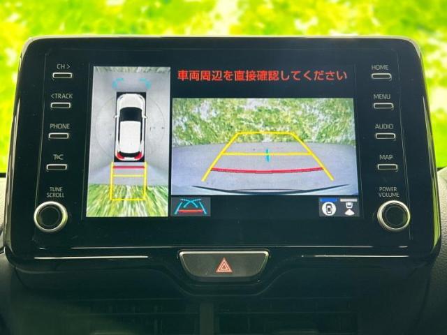 分割でのお支払いをご検討のお客様！まずはお見積りだけでも是非お問い合わせください！お客様に最適なお支払いプランをご提案いたします！