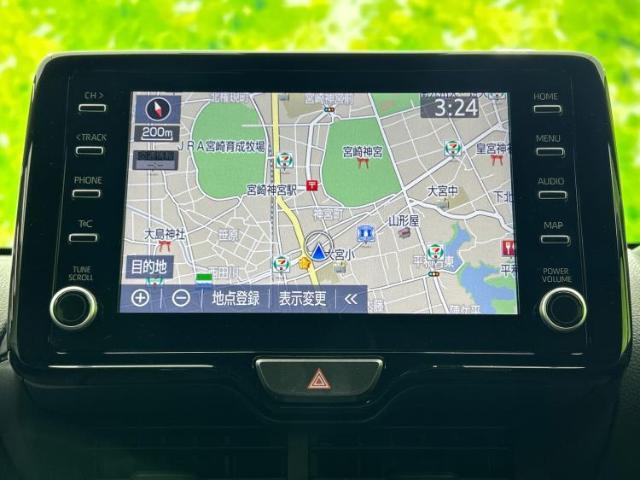 今の愛車いくらで売れるの？他社で査定して思ったより安くてショック・・・そんなお客様！是非一度WECARSの下取価格をご覧ください！お客様ができるだけお得にお乗り換えできるよう精一杯頑張ります！
