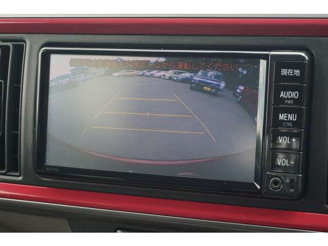 自動車保険も取り扱っています。お見積もりからでもOKです。お気軽にお問い合わせください