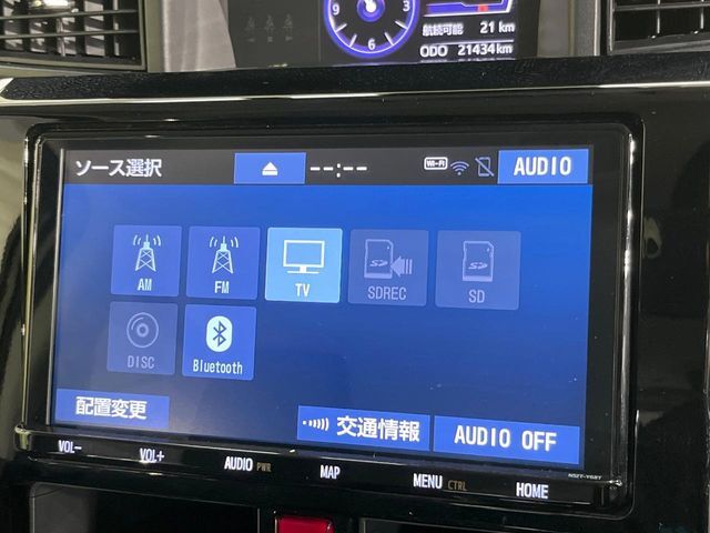 【純正9型ナビ】人気の純正ナビを装備しております。ナビの使いやすさはもちろん、オーディオ機能も充実！キャンプや旅行はもちろん、通勤や買い物など普段のドライブも楽しくなるはず♪