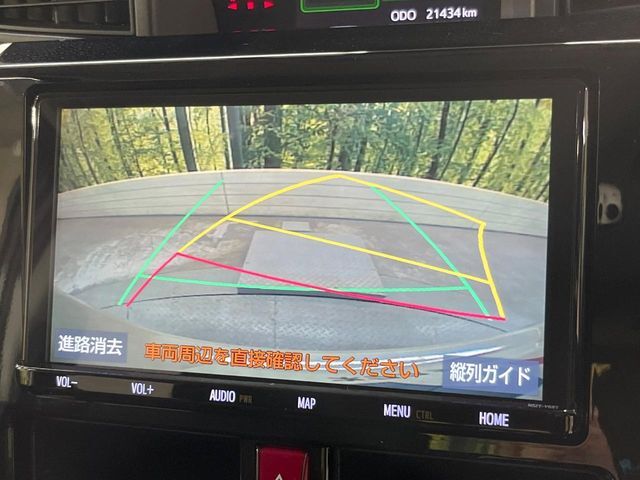【バックカメラ】駐車時に後方がリアルタイム映像で確認できます。大型商業施設や立体駐車場での駐車時や、夜間のバック時に大活躍！運転スキルに関わらず、今や必須となった装備のひとつです！