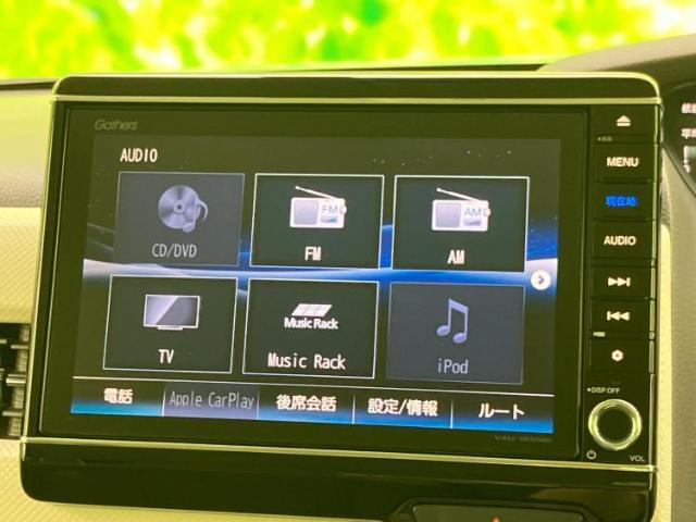 分割でのお支払いをご検討のお客様！まずはお見積りだけでも是非お問い合わせください！お客様に最適なお支払いプランをご提案いたします！