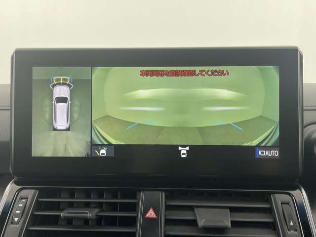 ◆カーセン・カーセンサー・carsen・carsensorのお車探しは当店にお任せください！北海道、東北、関東、中部、関西、中国、四国、九州、沖縄、全国各地にお住いのお客様のご来店をお待ちしております！