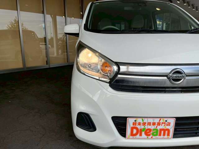 ☆オートローン最長120回☆複数のローン会社様と提携しております♪最長120回可能♪是非スタッフまでご利用下さいませ♪