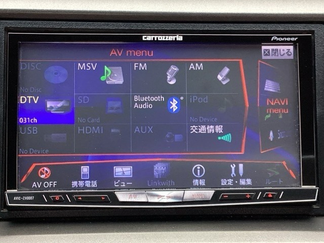 カロッツェリア製ナビです！フルセグTV・Bluetooth対応です！