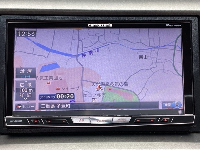 カロッツェリア製ナビです！フルセグTV・Bluetooth対応です！