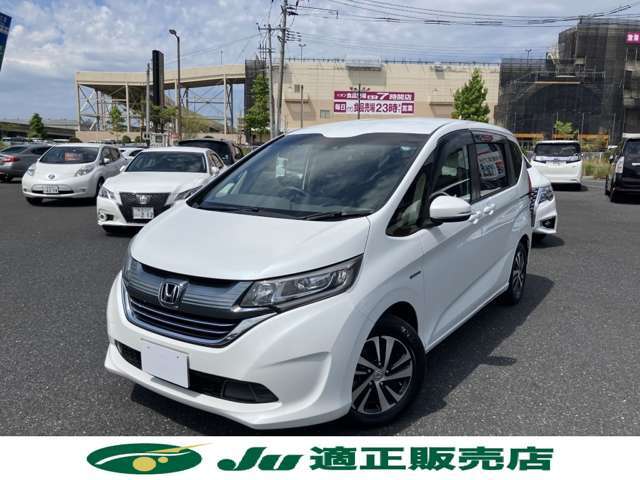 ★9インチフルセグナビ（オプション）★ドライブレコーダー★両側パワースライドドア★ホンダセンシング★ハーフレザーシート★前席シートヒーター
