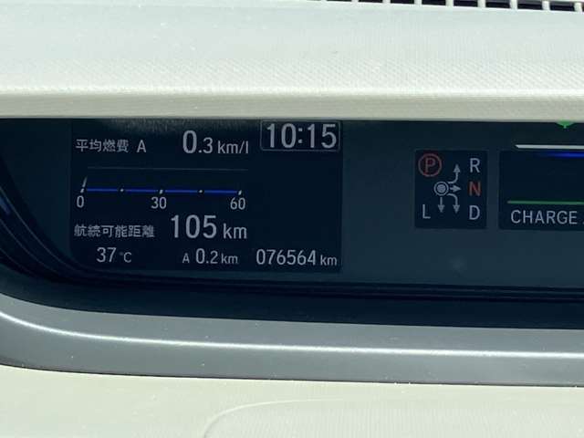お客様のお車の購入、お乗り換えのお手伝いをさせてください。お客様に合ったカーライフのご提案に自信があります。