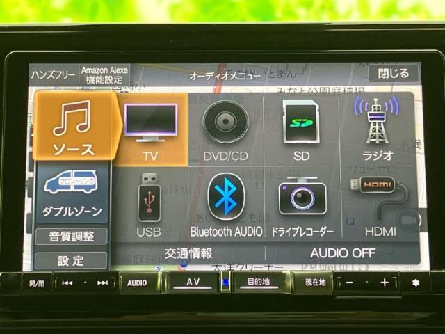 今の愛車いくらで売れるの？他社で査定して思ったより安くてショック・・・そんなお客様！是非一度WECARSの下取価格をご覧ください！お客様ができるだけお得にお乗り換えできるよう精一杯頑張ります！