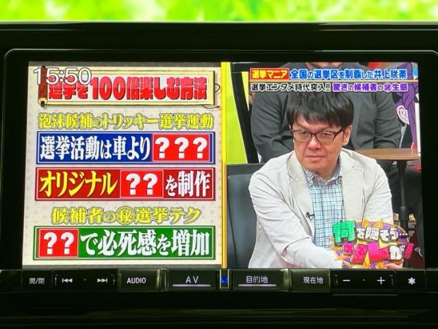 ナビ、ドラレコ、ETC、フリップダウンモニター、デジタルインナーミラーetc…後付け可能です！オプションも豊富に取り揃えておりますのでご安心ください！