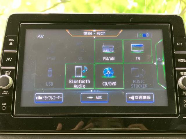 分割でのお支払いをご検討のお客様！まずはお見積りだけでも是非お問い合わせください！お客様に最適なお支払いプランをご提案いたします！