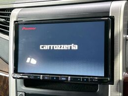 【ナビゲーション】目的地までしっかり案内してくれる使いやすいナビ。Bluetooth接続すればお持ちのスマホやMP3プレイヤーの音楽を再生可能！毎日の運転がさらに楽しくなります！！