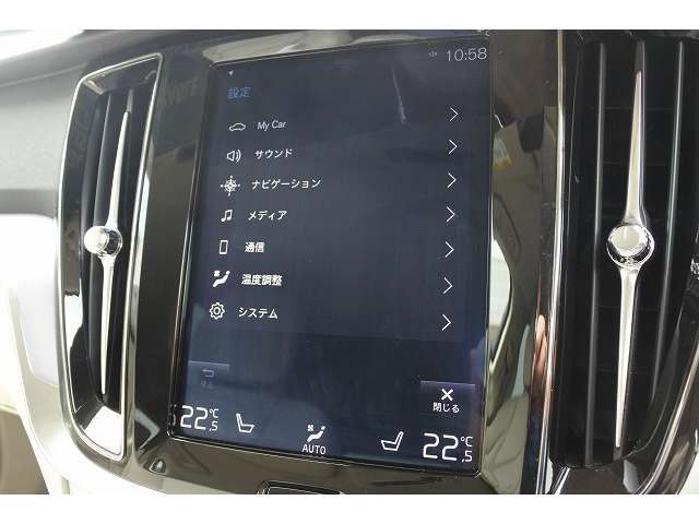 車両の装備をお好みに設定していただくことができます