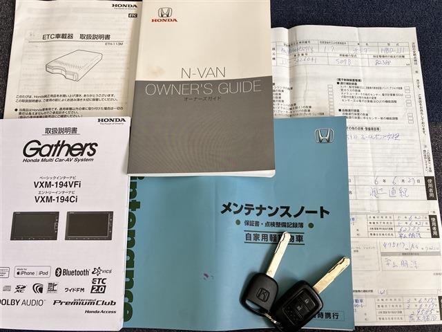 下取り・買取強化中です！買取ダイレクト直販店ならではの査定額でご案内いたします！査定は無料ですので、お気軽にご相談くださいませ。LINE査定も受付中です！