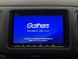 【カーナビ】ナビ利用時のマップ表示は見やすく、いつものドライブがグッと楽しくなります！