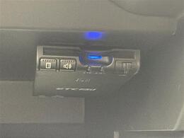 ◆【ETC】有料道路を利用する際に料金所で停止することなく通過できる、ETC車載器（ノンストップ自動料金収受システム機器）が装備されています。セットアップを行うことで利用可能になります。