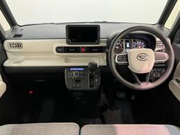 滋賀ダイハツの掲載車両を閲覧頂き、誠にありがとうございます。是非、最後までご覧になって下さいませ。お問合せの際は、「WEBを見た！」とお伝えください♪