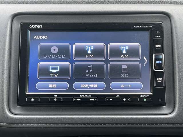 装備されているホンダ純正は、CD/DVDビデオ/テレビ/USB/Bluetoothオーディオが楽しめる多機能ナビです！