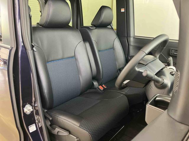 また鳥取ダイハツは中古車の「安全」にも全力で向き合っています！