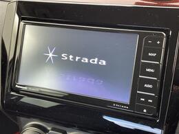 【カーナビ】ナビ利用時のマップ表示は見やすく、いつものドライブがグッと楽しくなります！