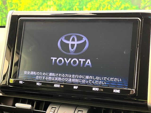 【純正9型ナビ】人気の純正ナビを装備。オーディオ機能も充実しており、Bluetooth接続すればお持ちのスマホやMP3プレイヤーの音楽を再生可能！毎日の運転がさらに楽しくなります！！