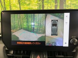 【パノラミックビューモニター】専用のカメラにより、上から見下ろしたような視点で360度クルマの周囲を確認することができます☆死角部分も確認しやすく、狭い場所での切り返しや駐車もスムーズに行えます。