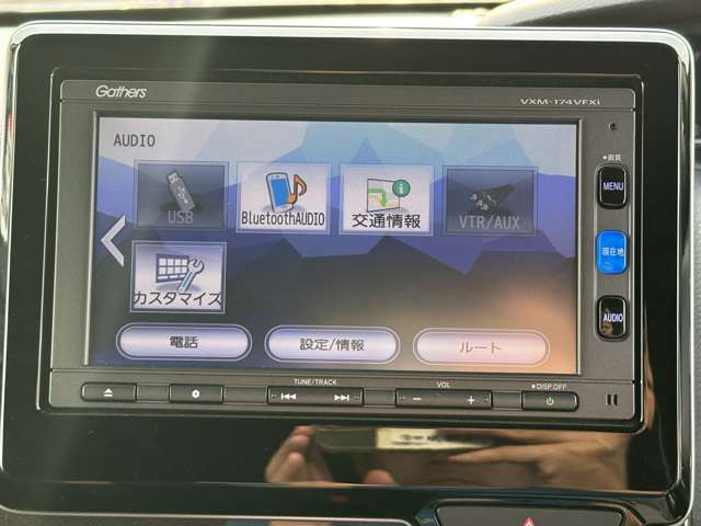 ☆フルセグナビ☆（フルセグ・CD・DVD・USB・AUX・Bluetooth・SD・バックカメラ）