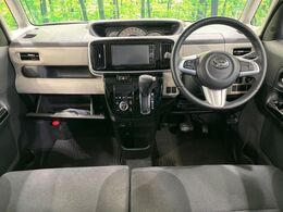 グループ総在庫数約30，000台！！全国の系列店からメーカー・車種問わずご紹介出来るので、あなたにピッタリのお車が見つかるはずです♪まずはお問い合わせ下さい☆