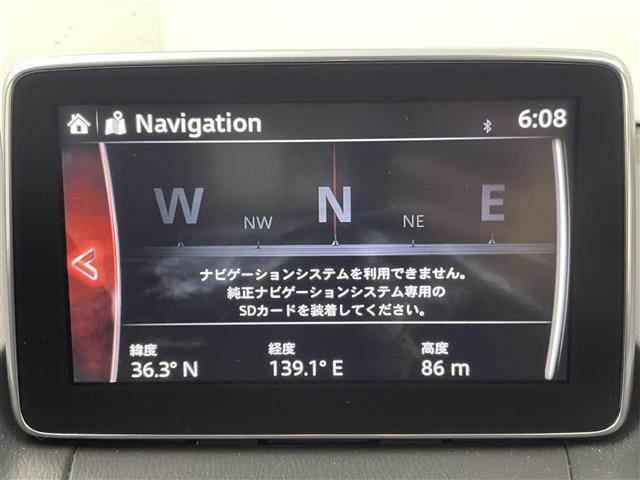 【純正ナビ】専用設計で車内の雰囲気にマッチ！ナビ利用時のマップ表示は見やすく、いつものドライブがグッと楽しくなります！