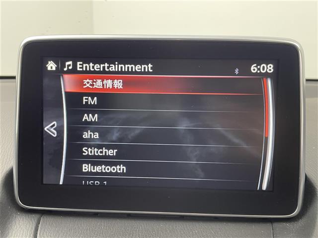 【Bluetooth】ナビゲーションと携帯電話/スマートフォンをBluetooth接続することができます。接続するとハンズフリーで使用することができるので、とても便利です！