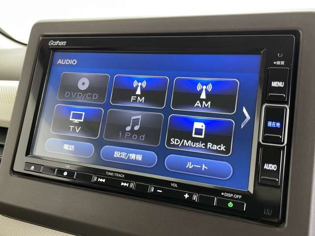 【カーナビ】ナビ利用時のマップ表示は見やすく、いつものドライブがグッと楽しくなります！