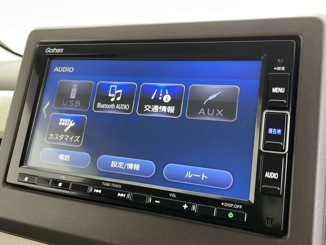 【カーナビ】ナビ利用時のマップ表示は見やすく、いつものドライブがグッと楽しくなります！