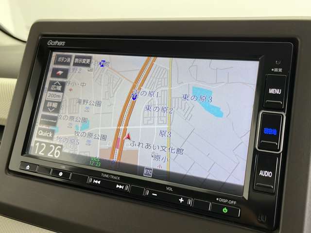 【カーナビ】ナビ利用時のマップ表示は見やすく、いつものドライブがグッと楽しくなります！