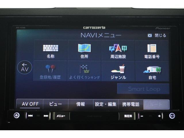 パイオニア製カロッツェリア7インチナビ♪フルセグチューナー内蔵！