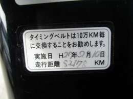 車が欲しい！即日乗って帰りたい！などなど！(^^)！お客様のご要望はさまざまだと思いますが、出来る限りお客様のご要望に沿ったお取引を心掛けます！