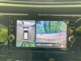 【アラウンドビューモニター】専用のカメラにより、上から見下ろしたような視点で360度クルマの周囲を確認することができます☆死角部分も確認しやすく、狭い場所での切り返しや駐車もスムーズに行えます。