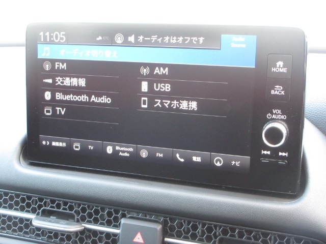 ナビゲーションはホンダコネクトディスプレイが装着されております。AM、FM、フルセグTV、Bluetoothがご使用いただけます。初めて訪れた場所でも道に迷わず安心ですね！