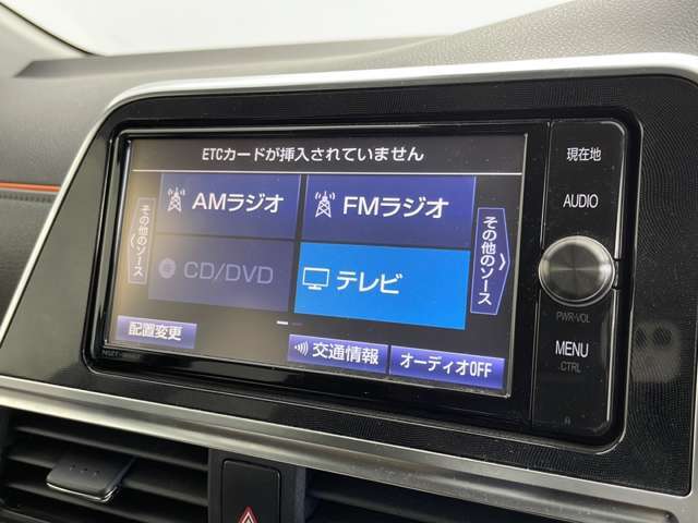 【カーナビ】ナビ利用時のマップ表示は見やすく、いつものドライブがグッと楽しくなります！
