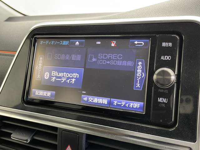 【カーナビ】ナビ利用時のマップ表示は見やすく、いつものドライブがグッと楽しくなります！