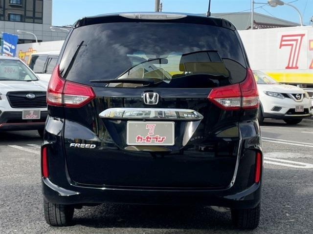 遠方の方でご購入をご検討される場合は、お気軽にスタッフまでご相談くださいませ！