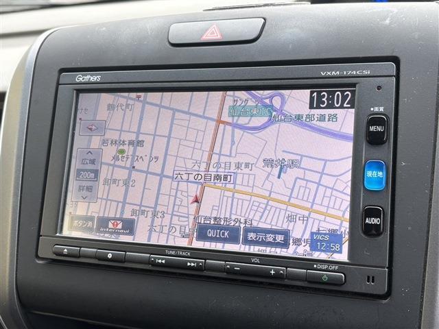 オーディオは《フルセグナビ》が付いています。当社でもナビは各メーカーを取り扱いしていますので、お気軽にご相談下さい！お客様のご要望に応えるオーディオをお探しします！