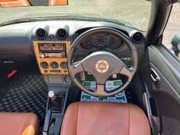 ★【プレミア保証】のご利用も可能です保証内容、プランも充実しております。