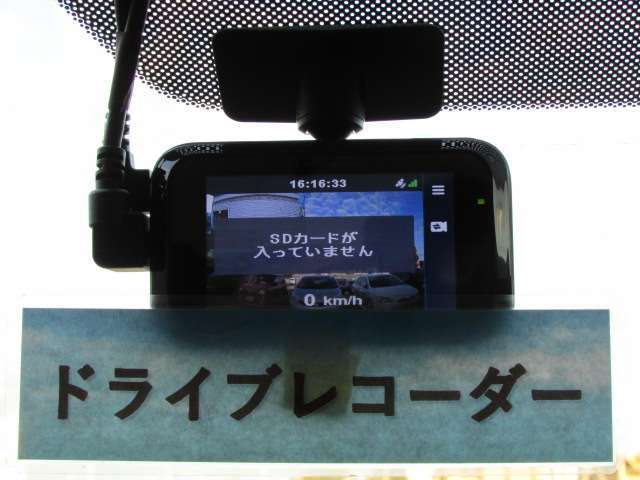 オートローン大歓迎♪実績多数！頭金0円、最長84回までお支払い可能♪何でもご相談下さい！お客様に最良のプランをご案内いたします。