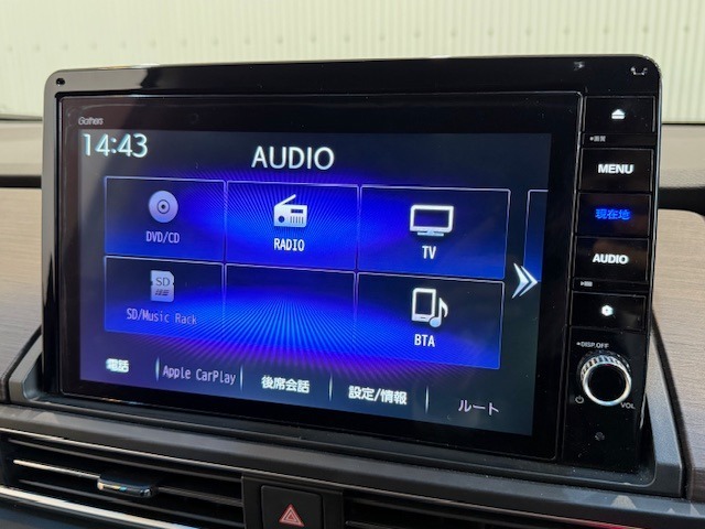 ★★JAF入会できます★★ご自宅や出先でのお車のトラブルに24時間対応します。鍵のインロック・バッテリーあがり・不意のパンク等のトラブルに無料で対応します。