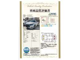 当店は国産車を中心にメーカー問わず良質なお車を展示・販売しております。