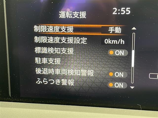 安心の全車保証付き！（※部分保証、国産車は納車後3ヶ月、輸入車は納車後1ヶ月の保証期間となります）。その他長期保証(有償)もご用意しております！※長期保証を付帯できる車両には条件がございます。