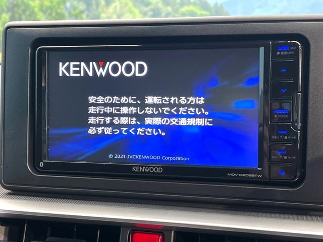 【ナビゲーション】使いやすいナビで目的地までしっかり案内してくれます。各種オーディオ再生機能も充実しており、お車の運転がさらに楽しくなります！！