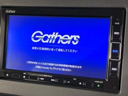 【純正ナビ】人気の純正ナビを装備。オーディオ機能も充実しており、Bluetooth接続すればお持ちのスマホやMP3プレイヤーの音楽を再生可能！毎日の運転がさらに楽しくなります！！